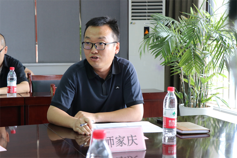 3 年級組長師家慶介紹高2024屆的相關情況.jpg