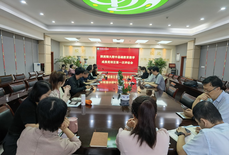 現(xiàn)場.jpg