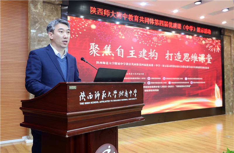 我校常務(wù)副校長王中仁主持開幕式_副本.jpg