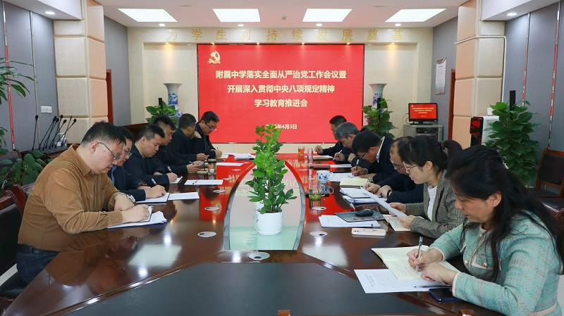 會議全景照01.jpg