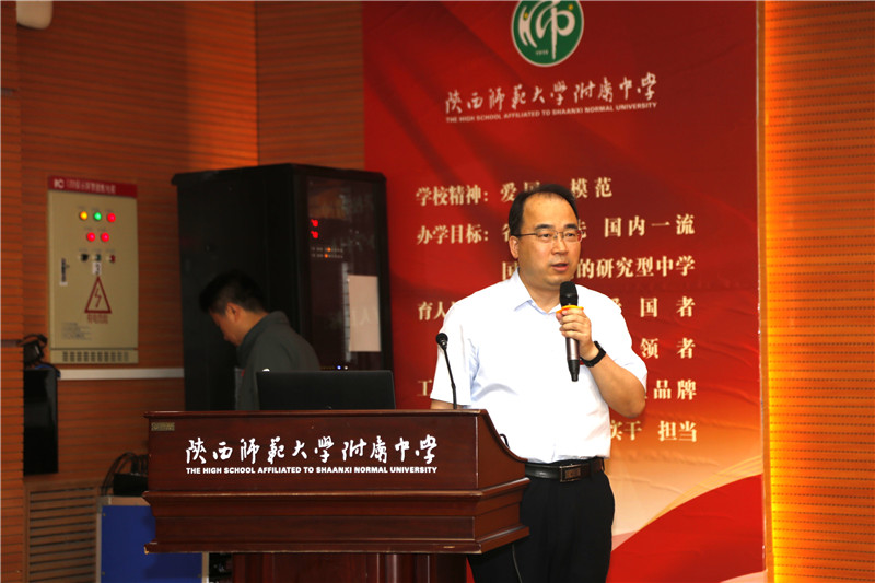 05-1陜西師大附中1.jpg