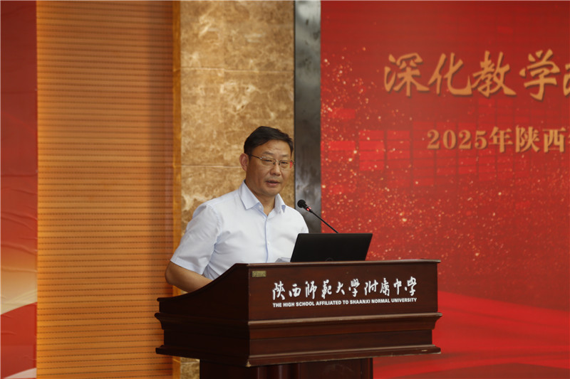 08貴陽一中黨委書記陳章義.jpg