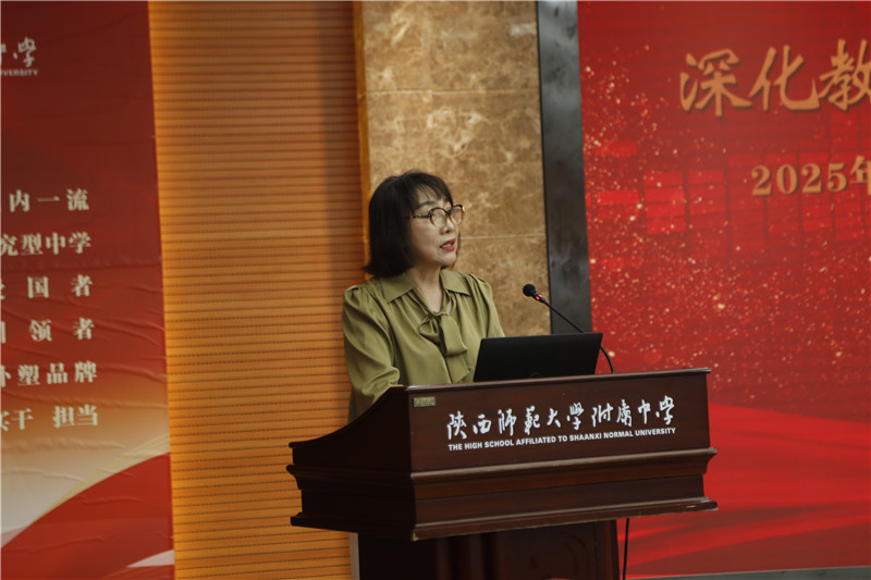 09陜西省委教育工委、省教育廳巡視員董俠作工作強(qiáng)調(diào).jpg