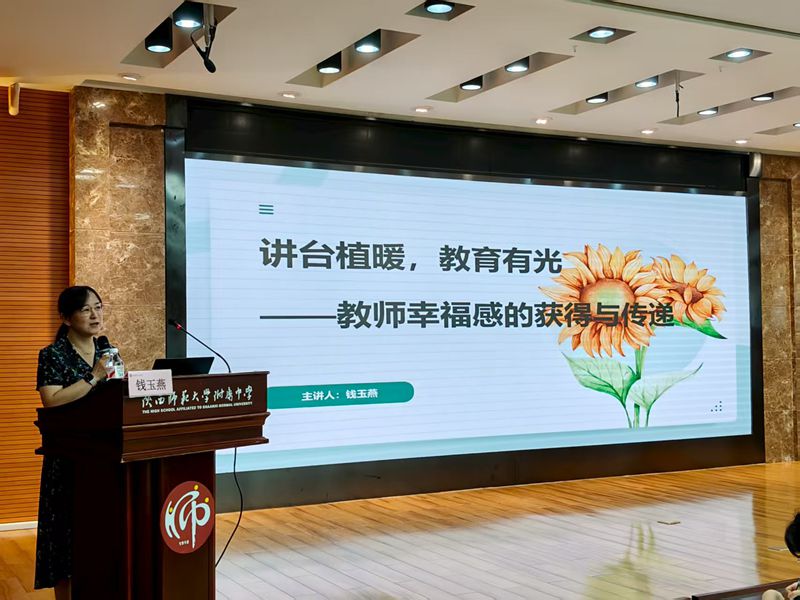 專家8_副本.jpg