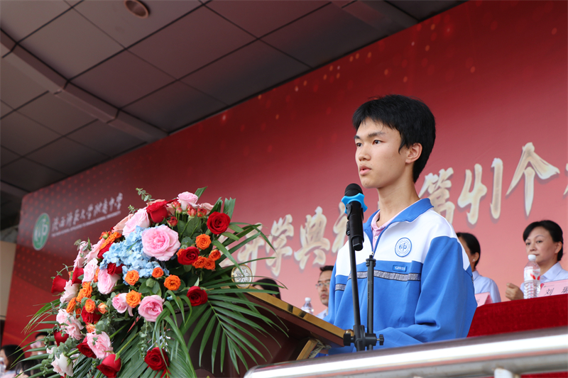 09 學生代表發言.JPG