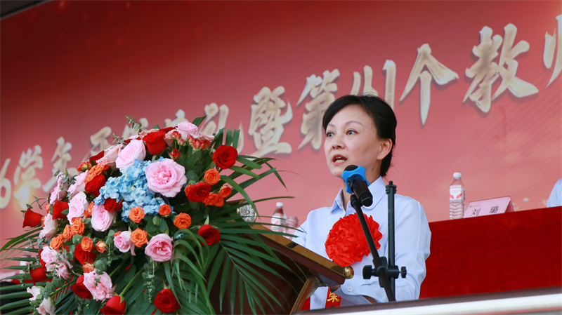 16 孟宏哲發言.JPG